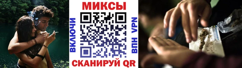 omg ссылки  Называевск  площадка формула  Бутират вода 