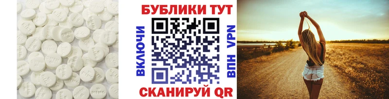 наркошоп  Называевск  сайты даркнета состав  Экстази Дубай 