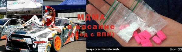 мет Белокуриха