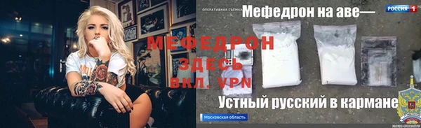 шишки Белоозёрский