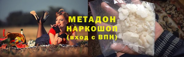 круглые Майский