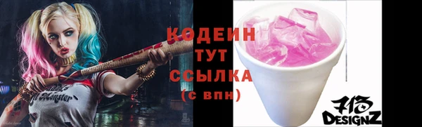 мет Белокуриха