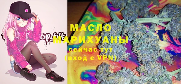 шишки Белоозёрский