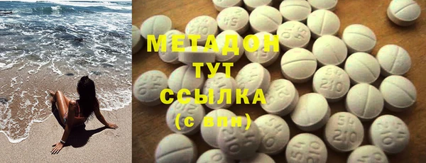 шишки Белоозёрский