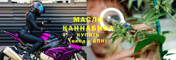 эйфоретик Магадан