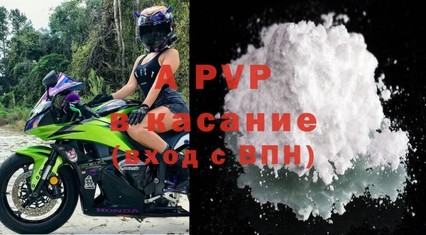 мет Белокуриха