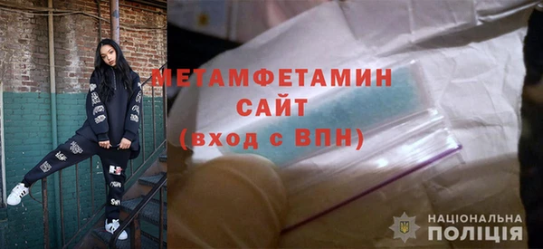 шишки Белоозёрский