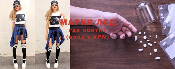 мет Белокуриха